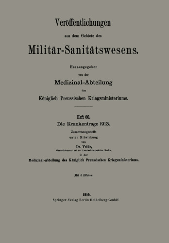 ﻿برانکارد 1913