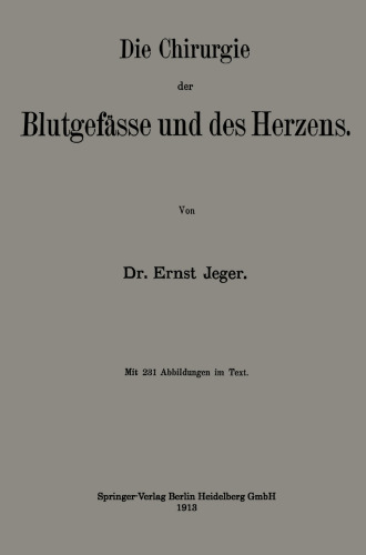 ﻿جراحی رگ های خونی و قلب