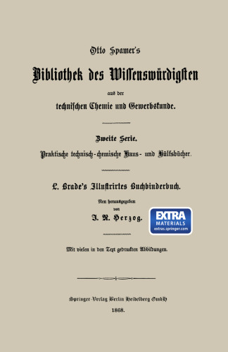 ﻿کتاب صحافی مصور: آموزش کلیه کارها و مهارت های صحافی