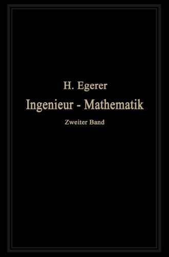 ﻿ریاضیات مهندس: کتاب درسی ریاضیات عالی برای حرفه های فنی