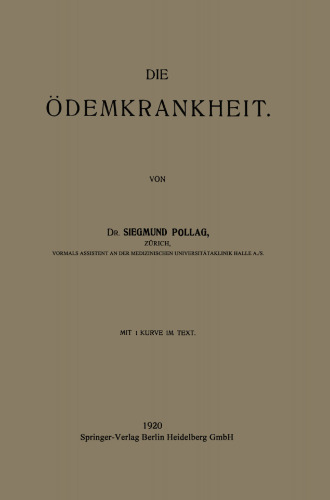 ﻿بیماری ادم