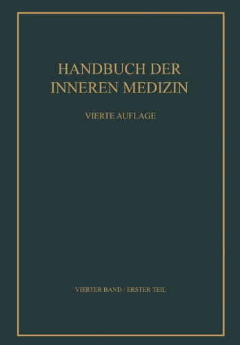 اختلالات تنفسی: بخش عمومی