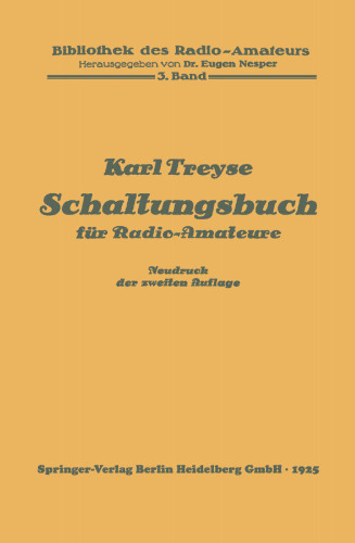 ﻿راهنمای مدار برای آماتورهای رادیویی