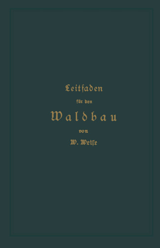 ﻿راهنمای جنگلکاری