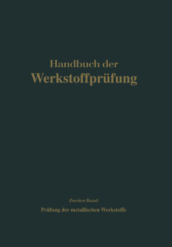 بررسی مواد فلزی