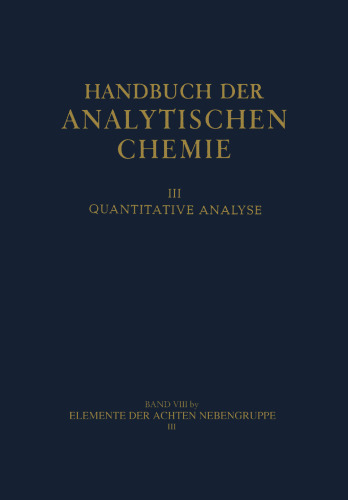 عناصر زیرگروه هشتم: III پلاتین فلزات پلاتین پالادیوم · رادیوم · ایریدیم روتنیم · اسمیو