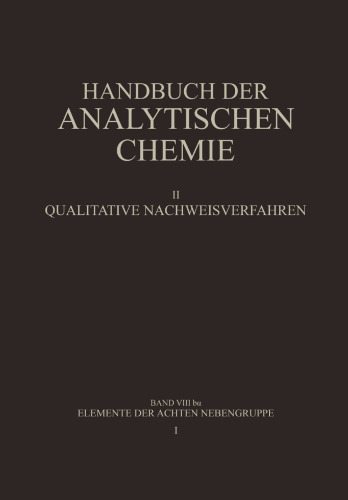 عناصر هشتم زیرگروه: آهن · کبالت · نیکل