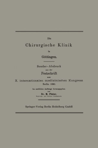 درمانگاه جراحی در گوتینگن