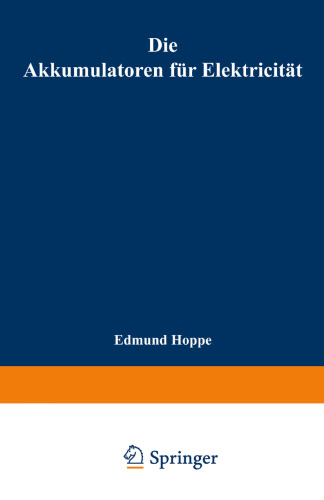 باتری های الکتریکی