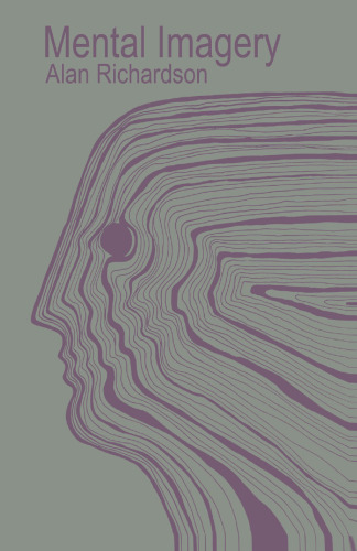 تصورات ذهنی