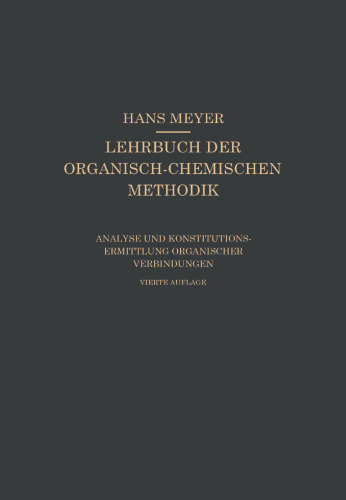 تجزیه و تحلیل و تعیین قانون اساسی ترکیبات آلی