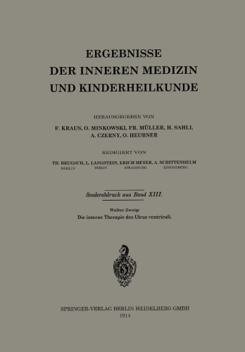 ﻿درمان داخلی زخم معده