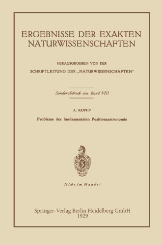 مشکلات ستاره شناسی اساسی