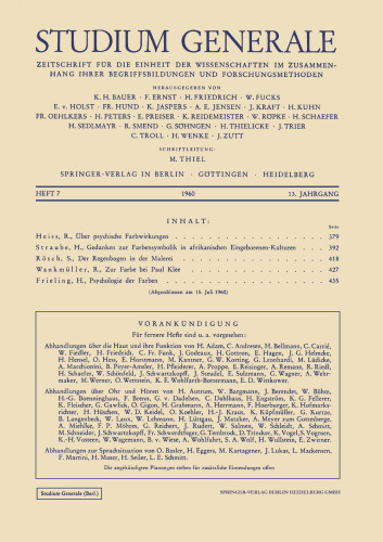 ﻿درباره اثرات روانی رنگ