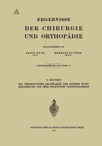 ﻿مبانی نظری درمان زخم باز و کاربرد عملی آنها