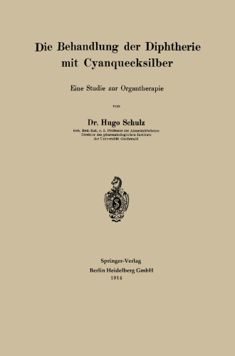 ﻿درمان دیفتری با جیوه سیان: مطالعه درمان اندام