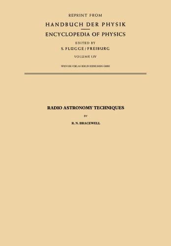 تکنیک های رادیو نجوم