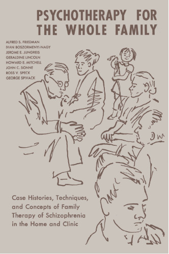 روان درمانی برای کل خانواده