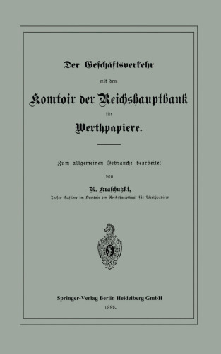 ﻿معاملات تجاری با دفتر Reichshauptbank برای اوراق بهادار