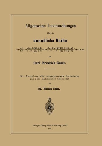 ﻿مطالعات کلی در مورد سری بی نهایت