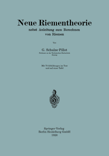 ﻿تئوری جدید کمربند: همراه با دستورالعمل محاسبه تسمه
