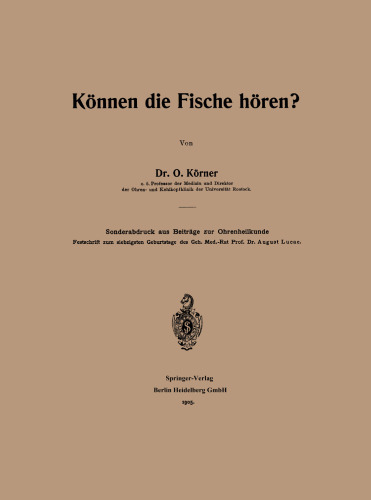 ماهی می تواند شنوایی کند؟