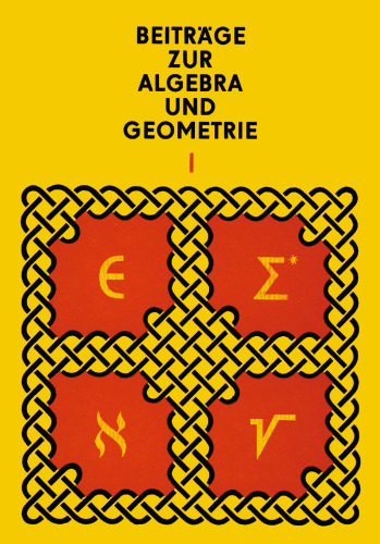 ﻿مشارکت در جبر و هندسه 1