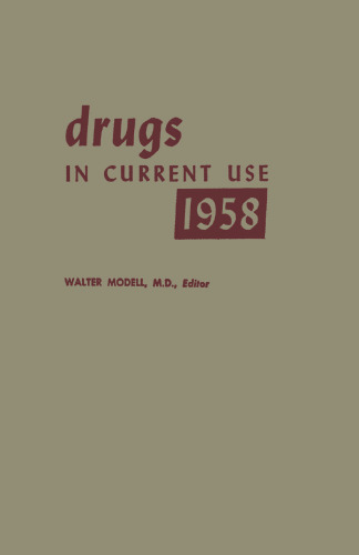مواد مخدر در مصرف فعلی 1958