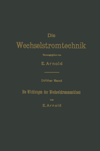 ﻿سیم پیچی دینام ها