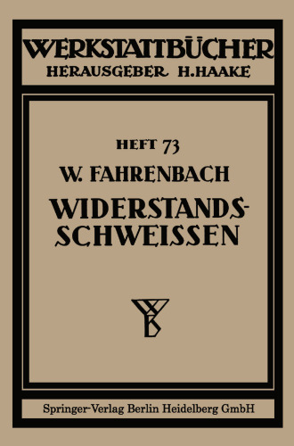 ﻿جوشکاری مقاومتی