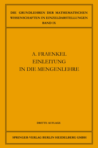 ﻿مقدمه ای بر نظریه مجموعه ها