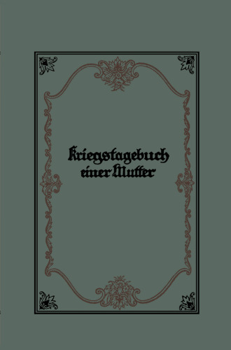 ﻿خاطرات جنگ یک مادر