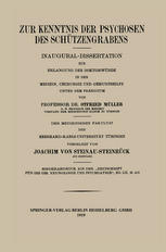 ﻿برای دانستن روانگردان قبر تفنگ