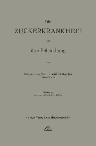 ﻿دیابت و درمان آن