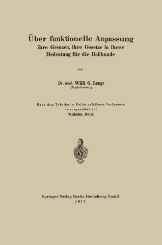 درباره سازگاری عملکردی ، حدود آن ، قوانین آن و اهمیت آنها برای پزشکی