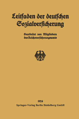 ﻿دستورالعمل های تامین اجتماعی آلمان