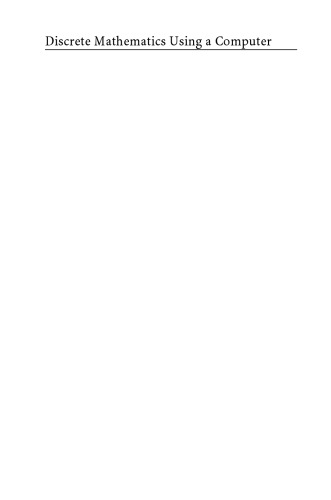 ریاضیات گسسته با استفاده از کامپیوتر