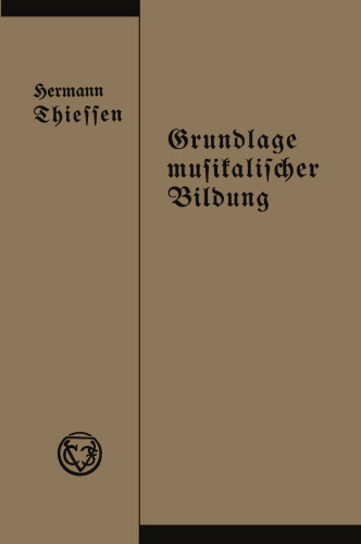 اساس آموزش موسیقی در یک رابطه ملودیک ، هارمونیک و ریتمیک
