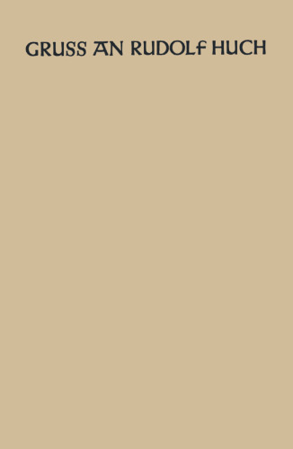 ﻿درود بر رودولف هاچ