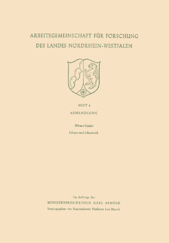 ﻿لیهیان و لیهیان