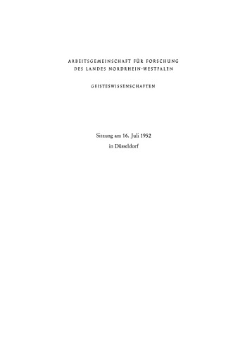 ﻿ادیان قبیله ای در قلمرو تانگانیکا جنوبی