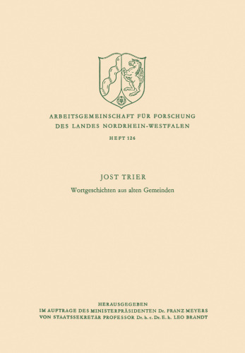 ﻿داستان های کلمه از کلیساهای قدیمی