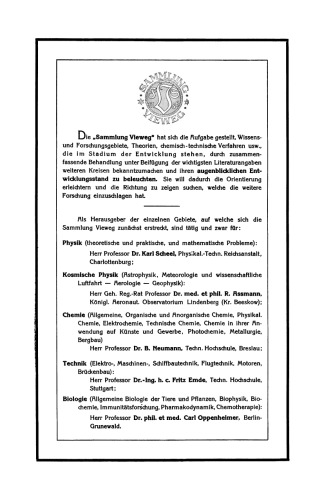 ﻿شکست نور در گازها به عنوان یک مشکل فیزیکی و شیمیایی