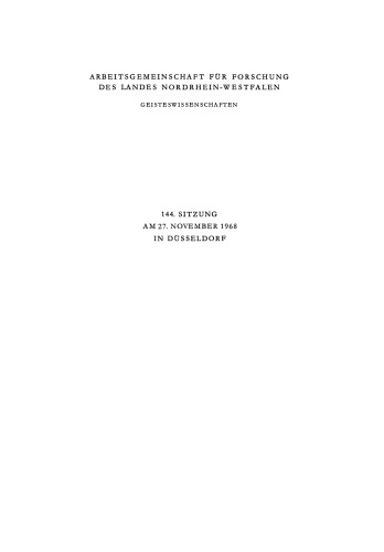 جیمز جویس و اولیسش