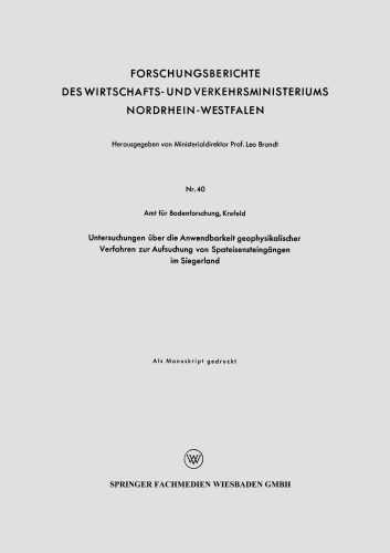 ﻿بررسی کاربرد روش‌های ژئوفیزیکی برای اکتشاف دایک‌های آهنی در سیگرلند