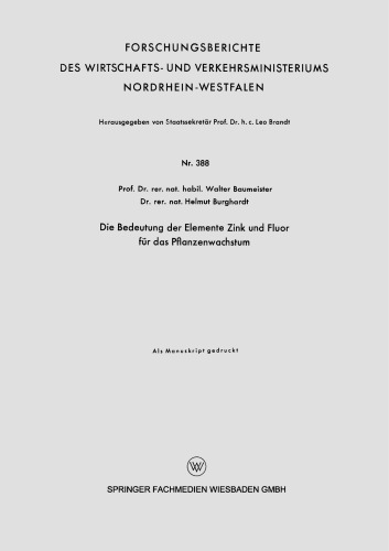 اهمیت عناصر روی و فلوئور برای رشد گیاهان