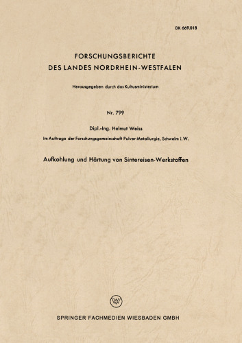 ﻿کربورسازی و سخت شدن مواد آهن متخلخل