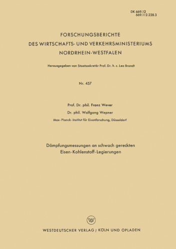 اندازه گیری های میرایی در آلیاژهای آهن و کربن کشیده ضعیف