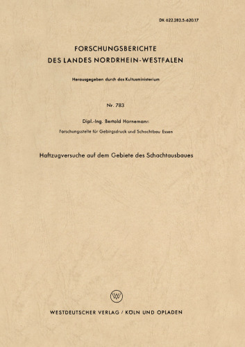 کشش توجه در زمینه گسترش شافت