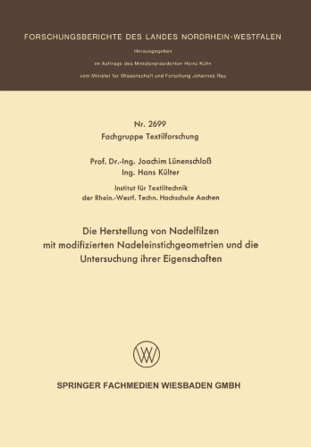 تولید پنبه سوزن با هندسه اصلاح سوزن اصلاح شده و بررسی خواص آنها